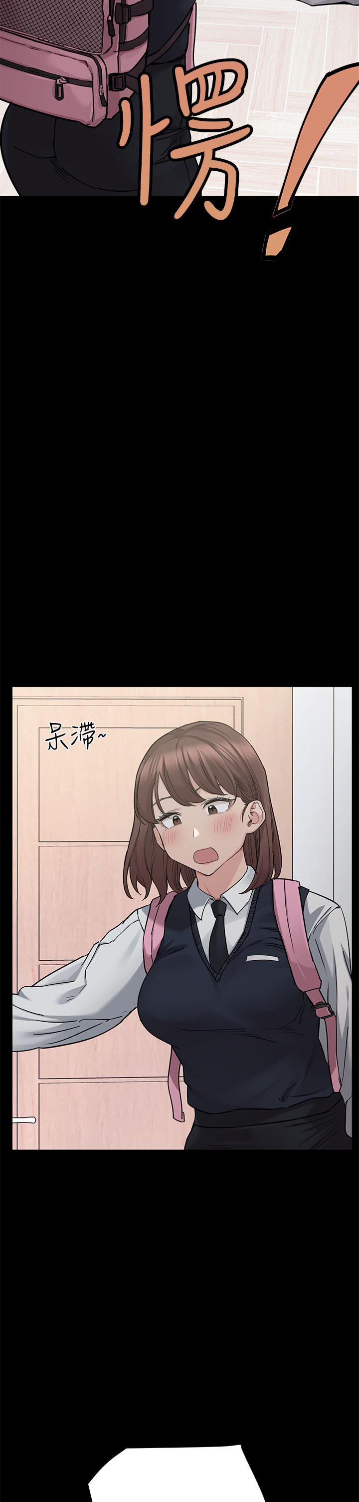 第69話-母女和解的火熱夜晚 - 第10.jpg页