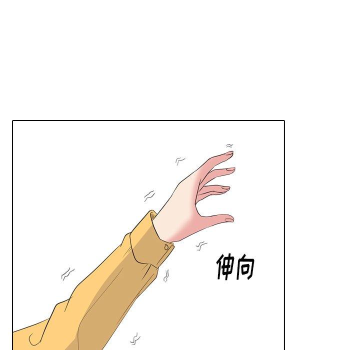 第 12 话 - 第136.jpg页