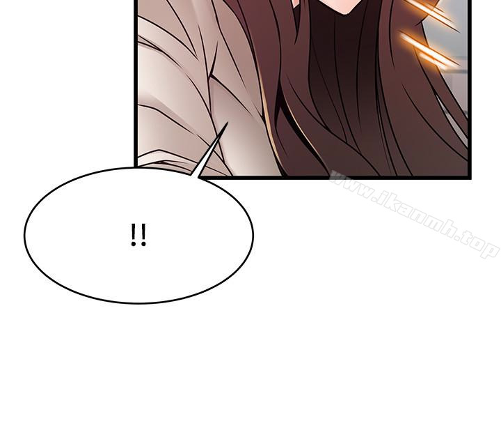 第47话-誰來救救我…! - 第34.jpg页