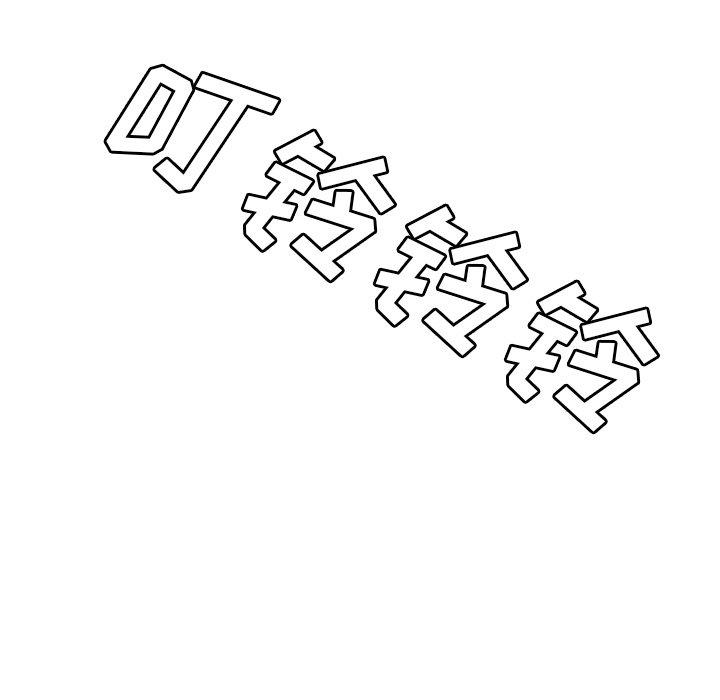 第 17 话 - 第125.jpg页