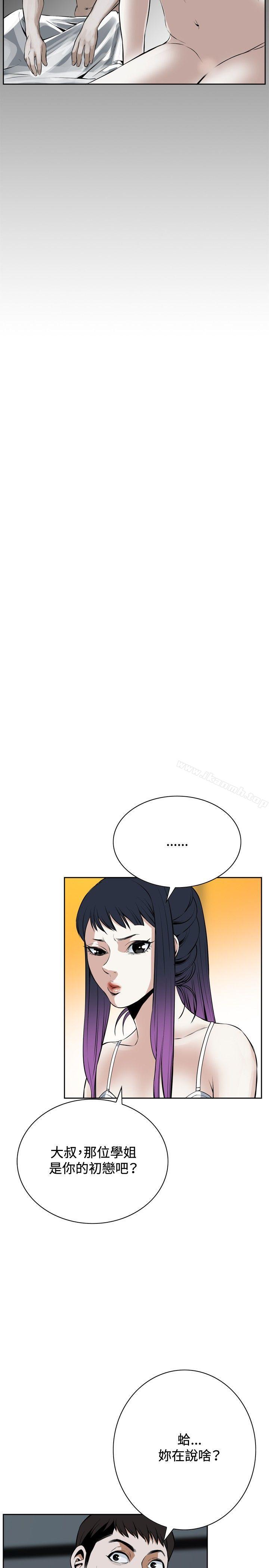 第18話 - 第28.jpg页