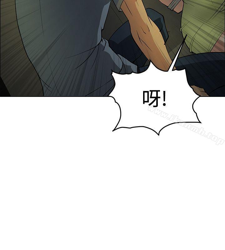 第42话 - 第20.jpg页