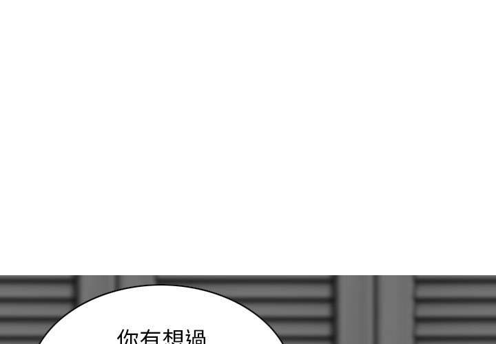 第21话 - 第1.jpg页