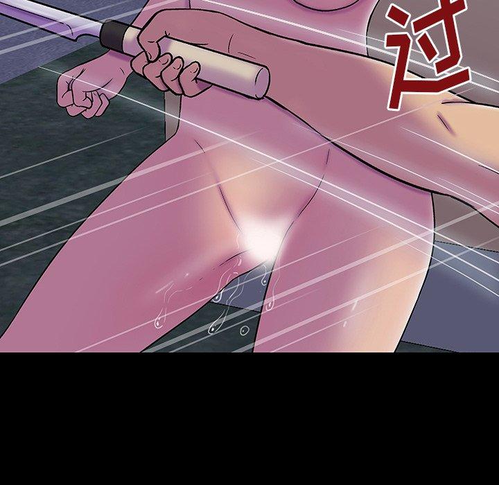 第150话 - 第118.jpg页