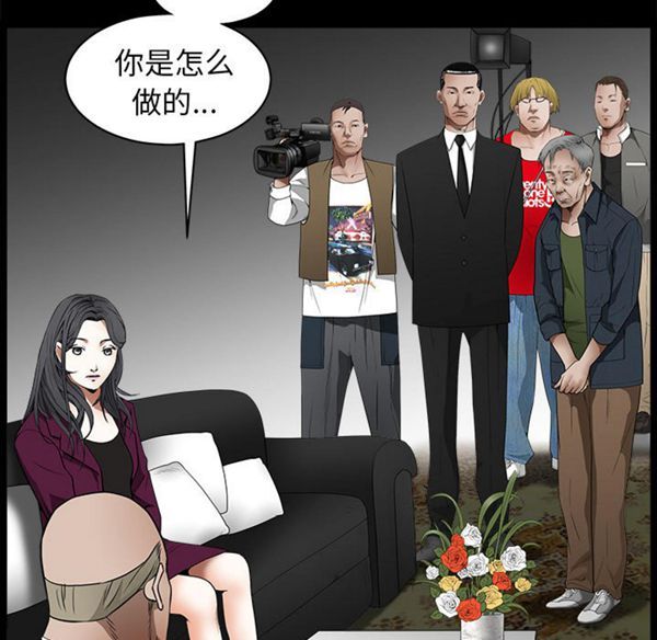 第 42 话 - 第126.jpg页