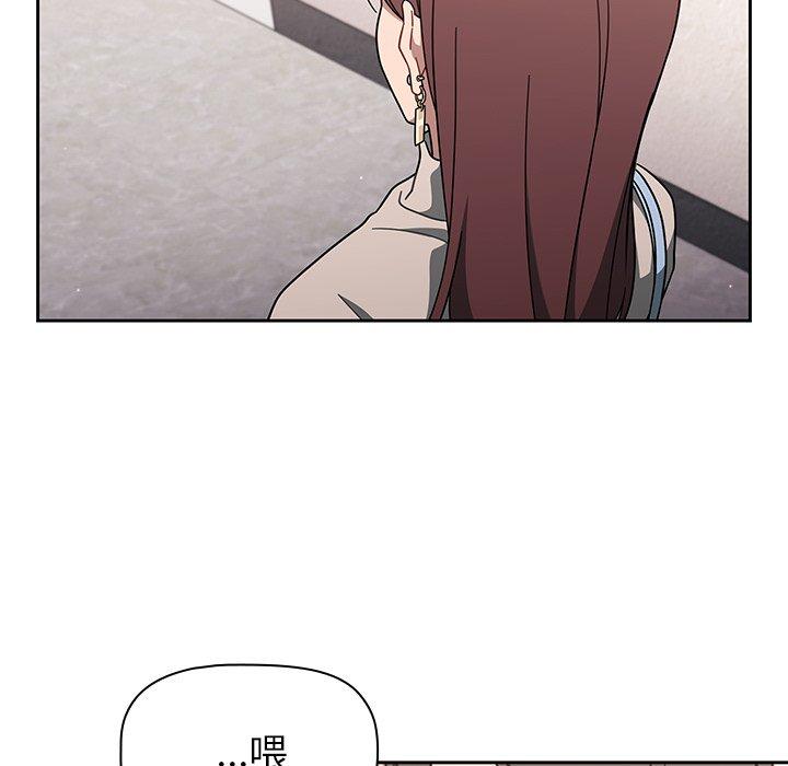 第3話 - 第61.jpg页