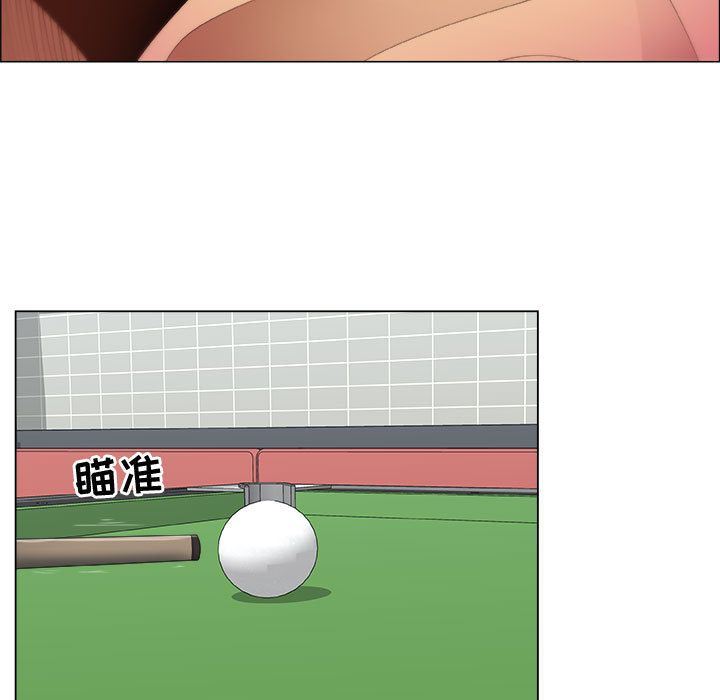 第5话 - 第21.jpg页
