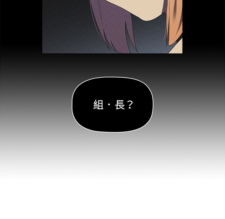 第4话 - 第19.jpg页