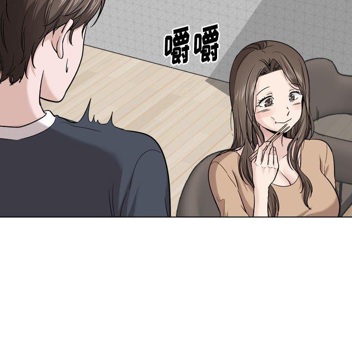 第 27 话 - 第51.jpg页