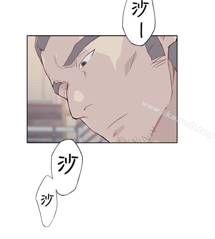第8话 - 第24.jpg页