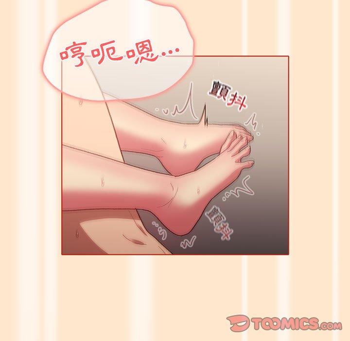 第35话 - 第105.jpg页