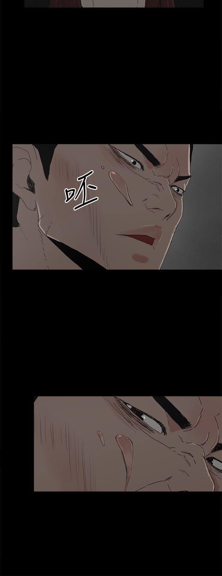 第 49 话 - 第19.jpg页