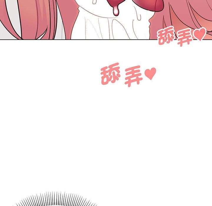 第70话 - 第20.jpg页