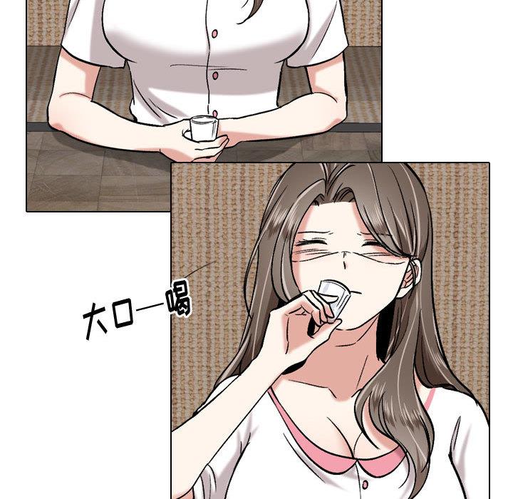 第 1 话 - 第156.jpg页