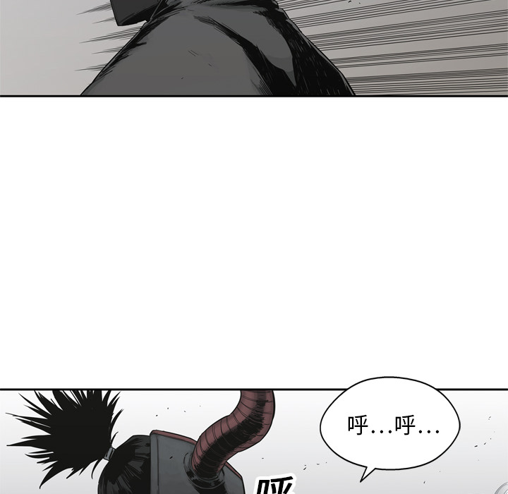 第 16 话 - 第142.jpg页