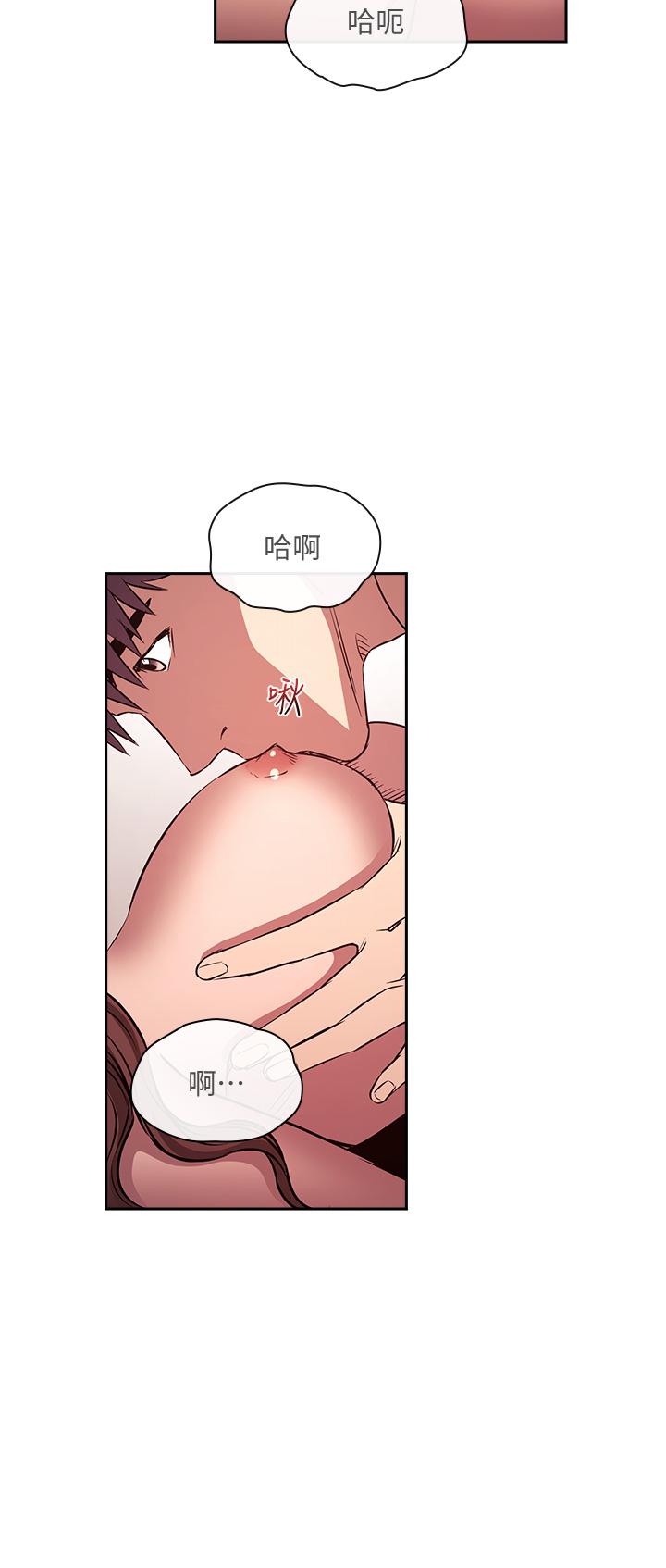 第83話-無人妨礙的火熱夜晚 - 第24.jpg页
