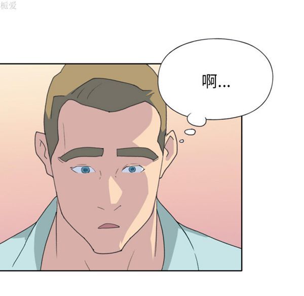 第 36 话 - 第84.jpg页