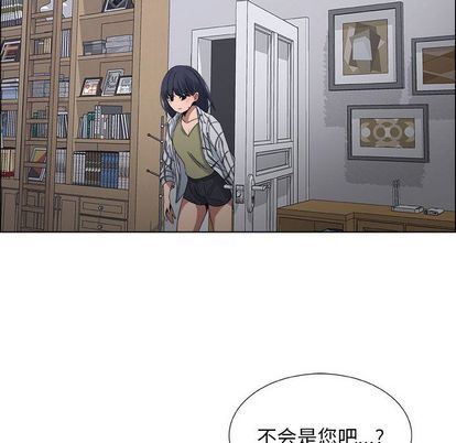 第17话 - 第48.jpg页