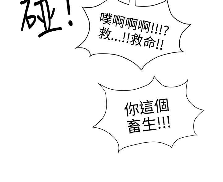 第15話 - 第24.jpg页