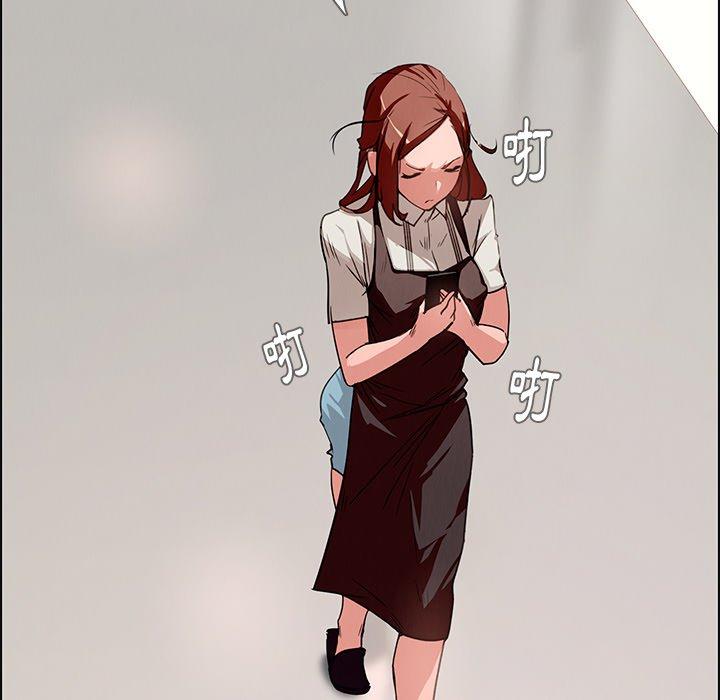 第3話 - 第16.jpg页
