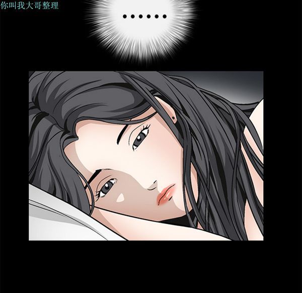 第 11 话 - 第108.jpg页