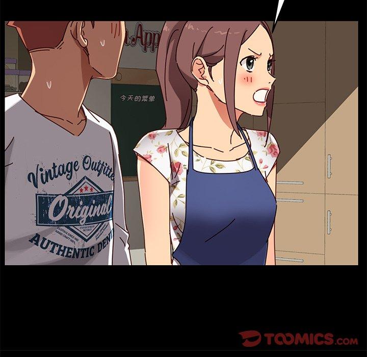 第27话 - 第93.jpg页