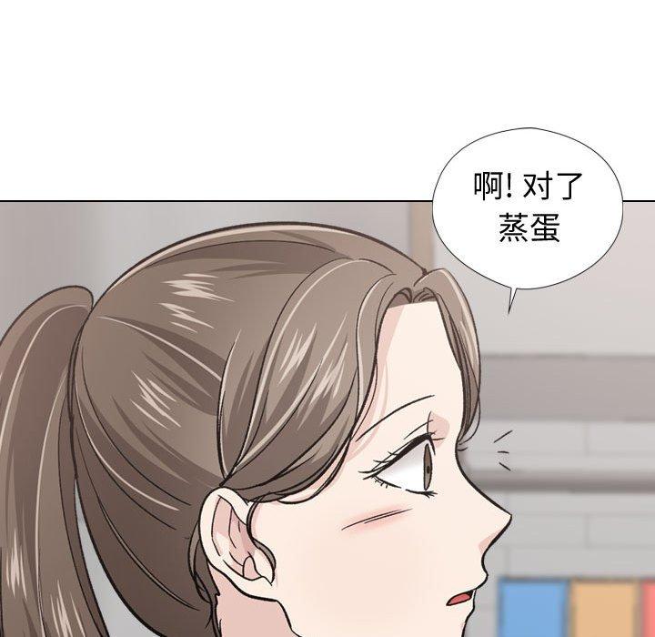 第 18 话 - 第68.jpg页