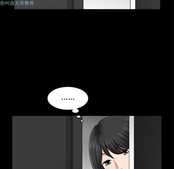 第 11 话 - 第40.jpg页