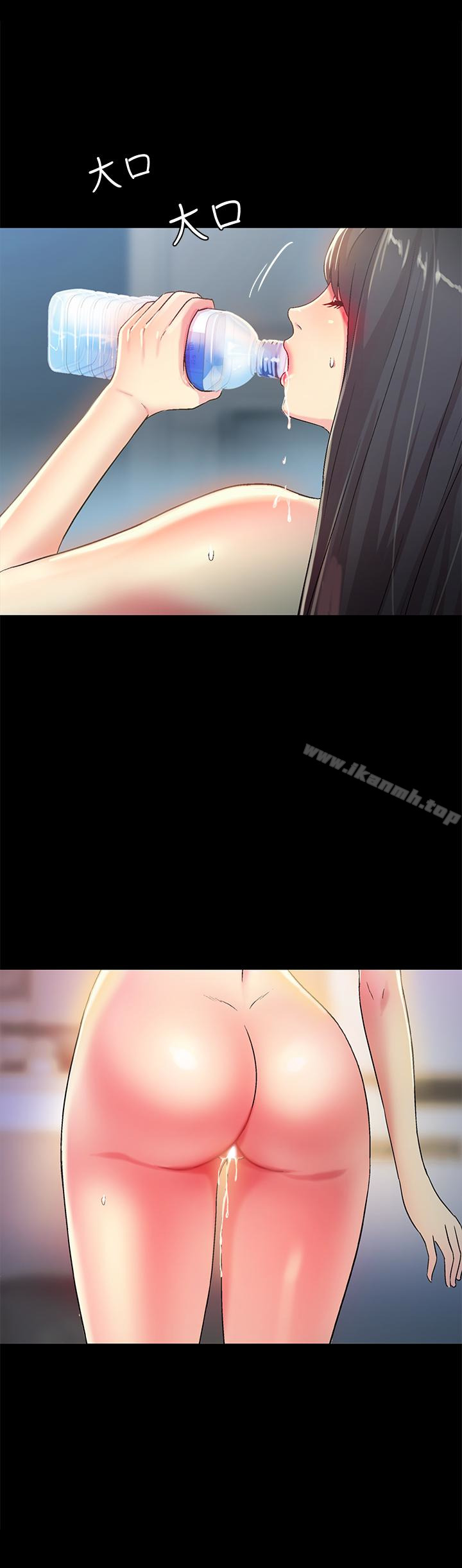 第39話-慶秀讓女人趨之若鶩的魅力 - 第5.jpg页