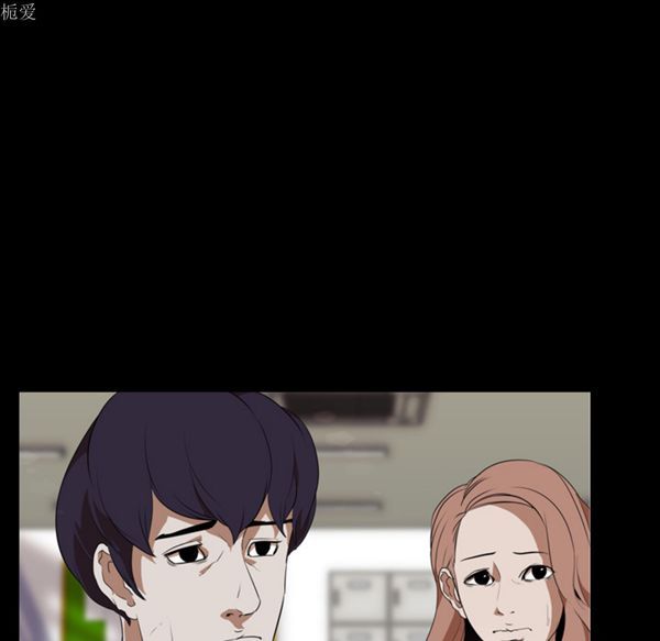 第 36 话 - 第44.jpg页