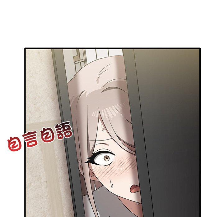 第19话 - 第116.jpg页