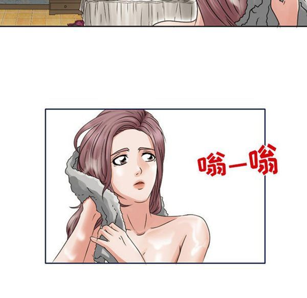 第 9 话 - 第41.jpg页