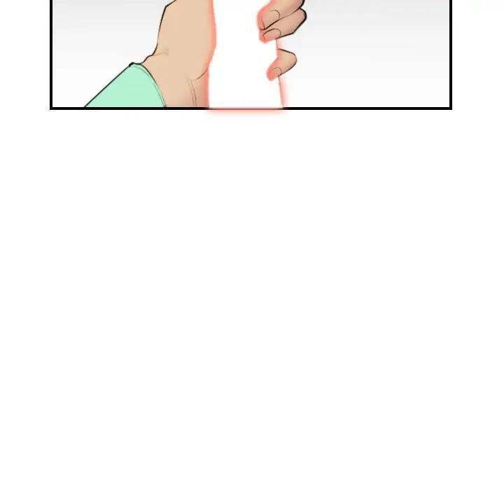 第20话 - 第100.jpg页