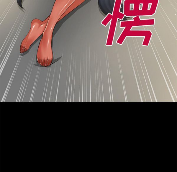 第 49 话 - 第72.jpg页