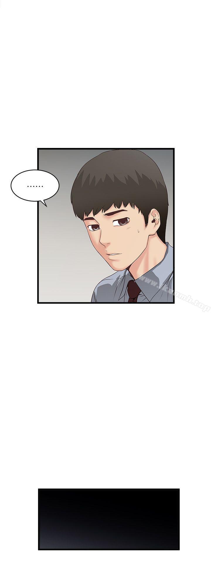 第4话-意外的画面 - 第25.jpg页