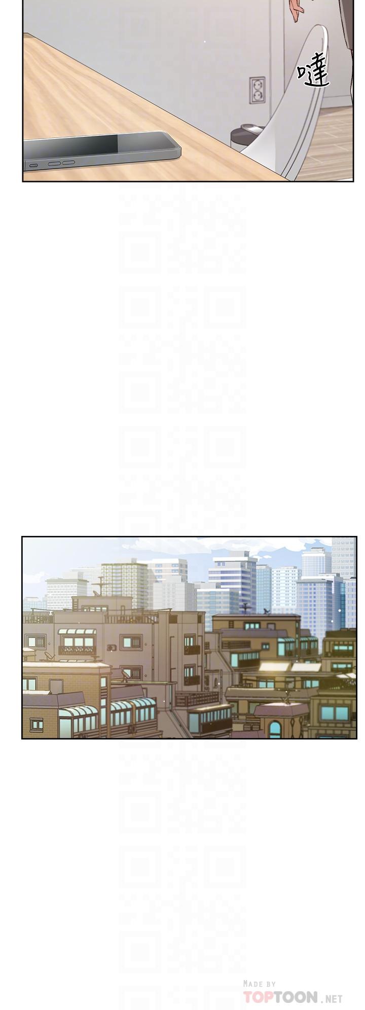 第50話-我們好久沒做了 - 第12.jpg页