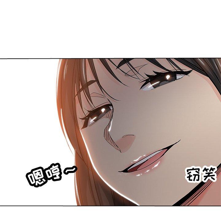 第 26 话 - 第28.jpg页