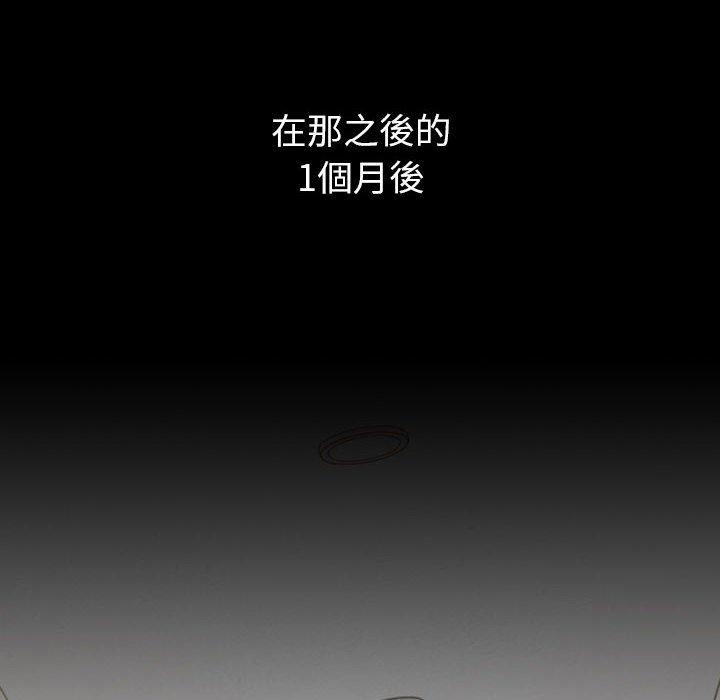 第18话 - 第166.jpg页