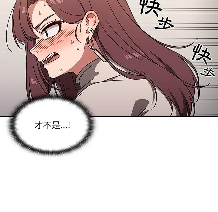 第7話 - 第112.jpg页