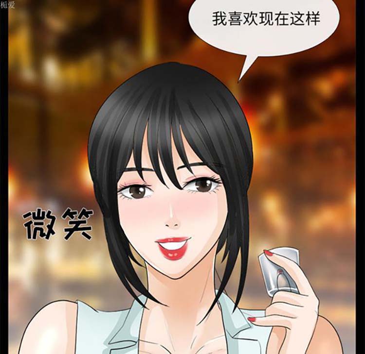 第 16 话 - 第9.jpg页