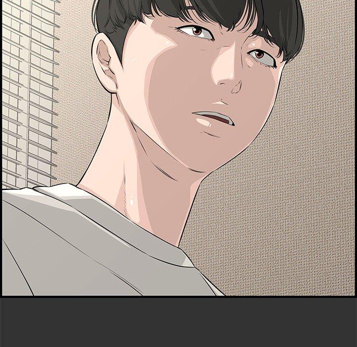第 25 话 - 第6.jpg页