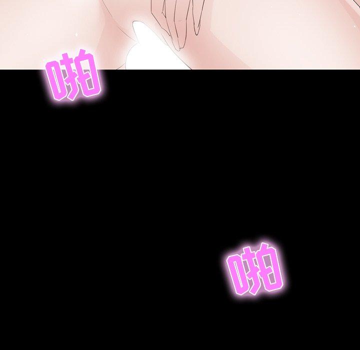 第 11 话 - 第143.jpg页