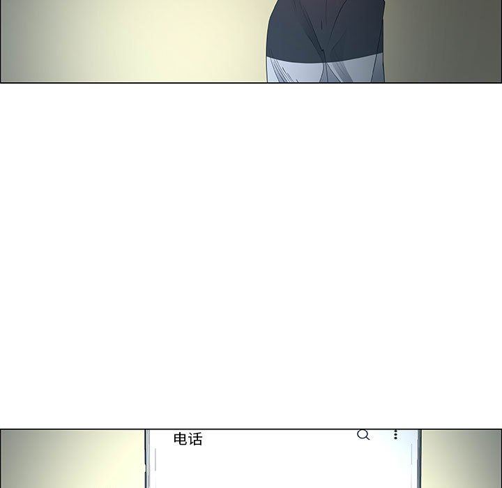 第39话 - 第9.jpg页