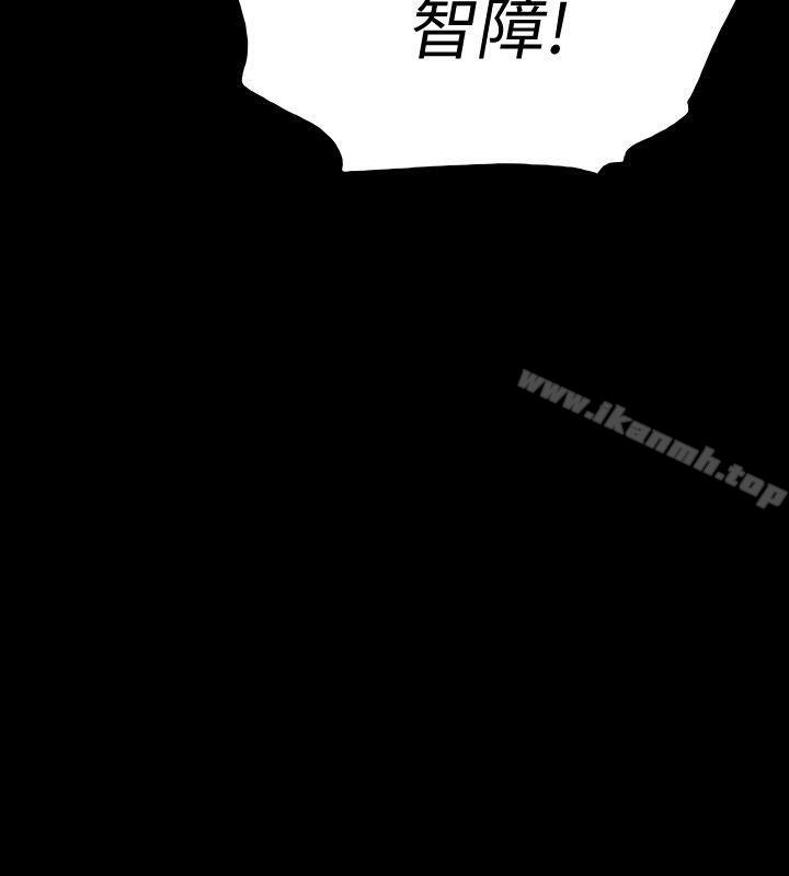 第14话-我想要在这里抱抱妳 - 第21.jpg页