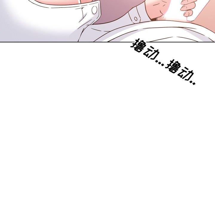 第4话 - 第28.jpg页
