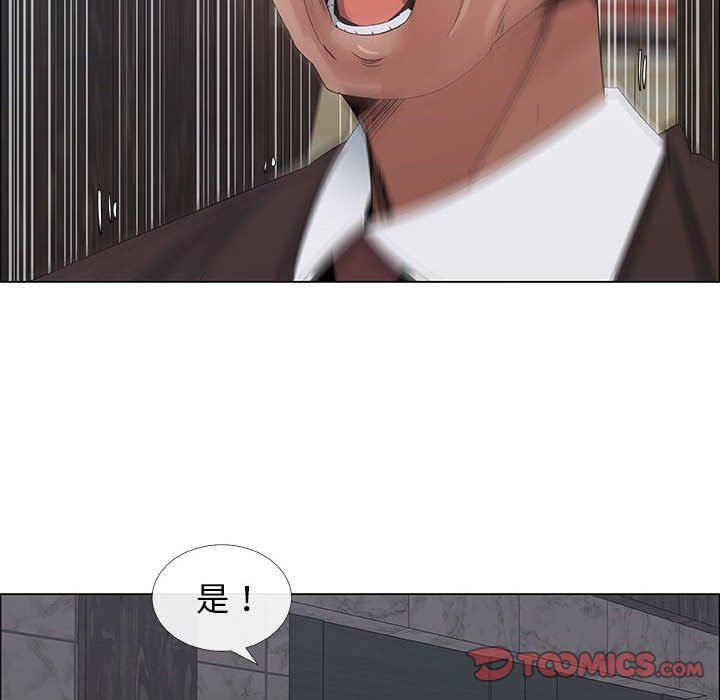 第33话 - 第38.jpg页