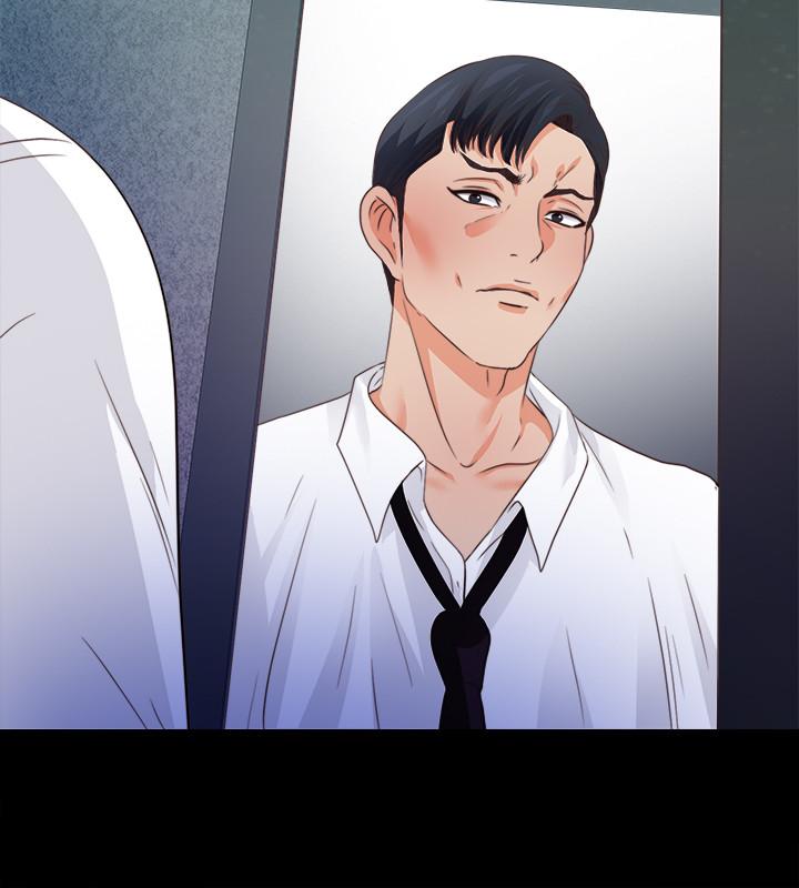 第47話-接近的真相 - 第24.jpg页
