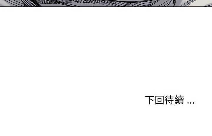 第4話 - 第28.jpg页