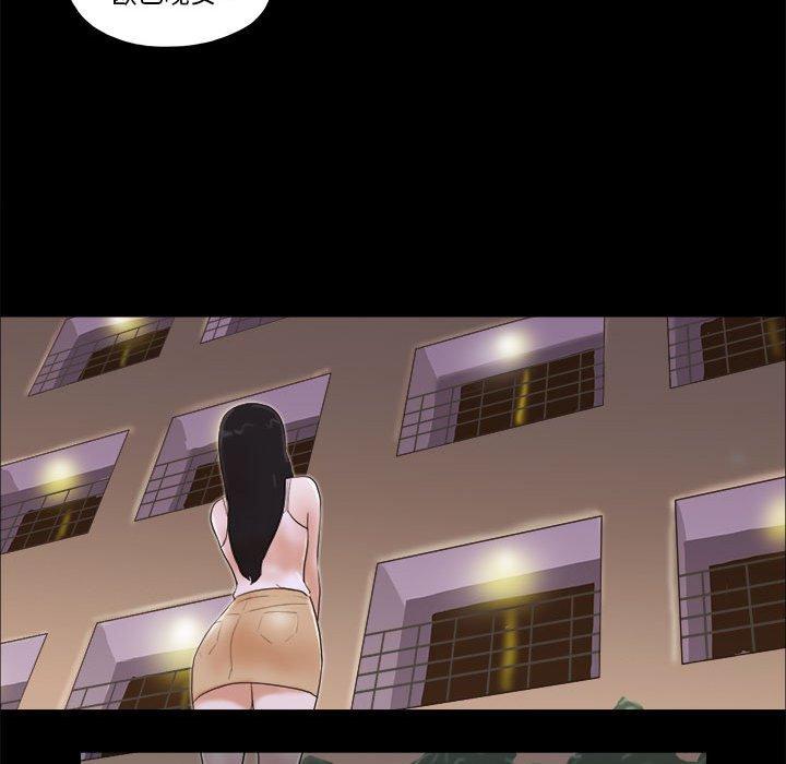 第4话 - 第45.jpg页