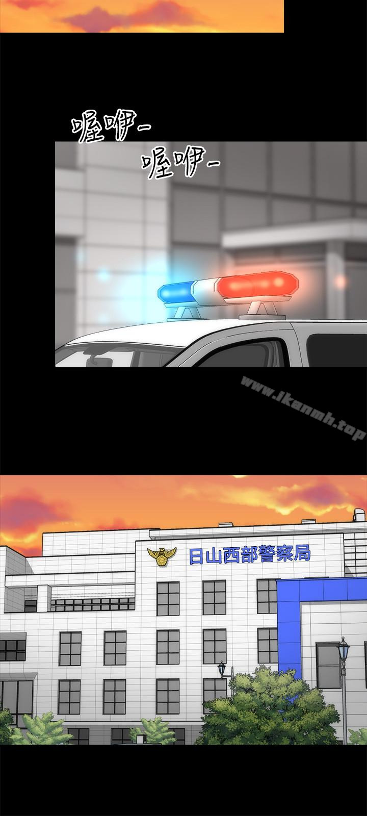 第19話-我的女兒…不行… - 第12.jpg页